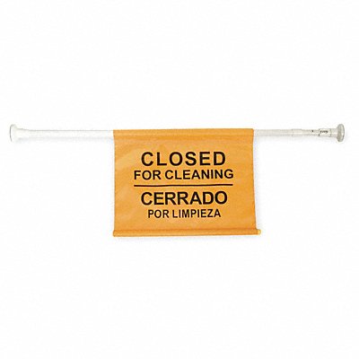 Door Barricade Sign 18 x 13 3/4 in Steel MPN:2LEB6