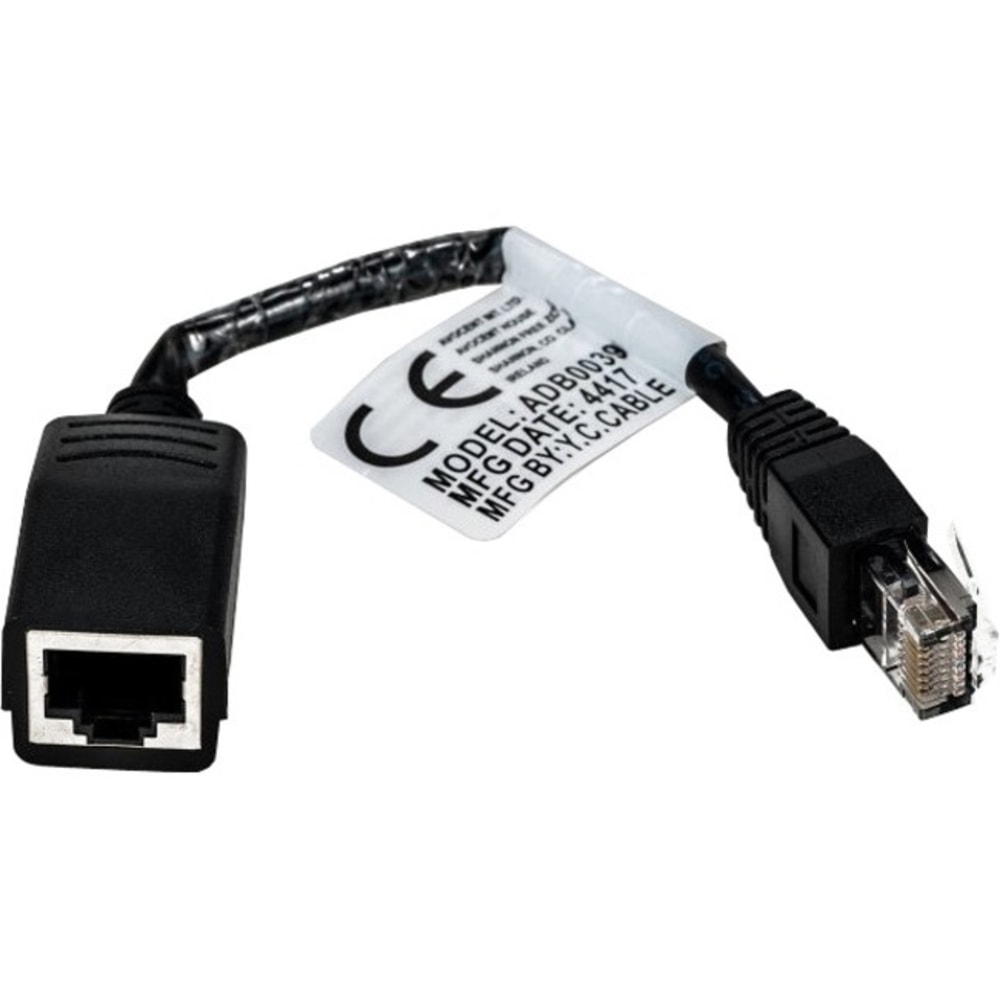 Vertiv Avocent Cyclade Crossover Cable /// Serial Adapter /// RJ45 (M) to RJ45 (F) - Crossover Cable /// Serial Adapter /// Compatible with RJ45 wiring Installation /// RJ45 (M) to RJ45 (F) (Min Order Qty 5) MPN:ADB0039